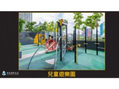马来西亚Wilayah PersekutuanKuala Lumpur的公寓，Jalan Medan Tuanku，编号52709201