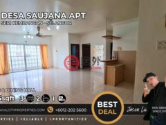 马来西亚雪兰莪州史里肯邦安的公寓，Desa Saujana Apartment Jalan Sungai Besi Indah 2/10 Desa Saujana 43300 Selangor，编号74569594