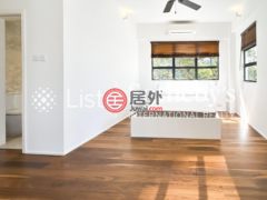 利比亚阿尔库夫拉Al Kufrah的公寓，Bo Kwong Apartments，编号75680190